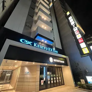 Keikyu Ex Hamamatsucho Daimon-station Tokyo