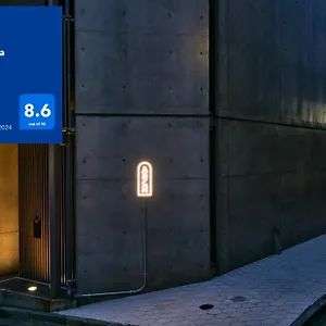 Boutique Sauna Arch ***** Tokio