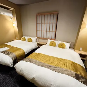 Rinn Station West Hotel Kyoto