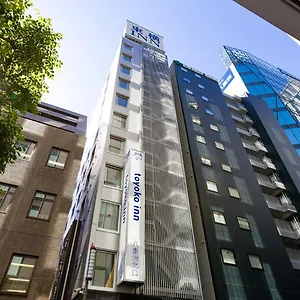3* Hotel Toyoko Eki Yaesu Kita Guchi