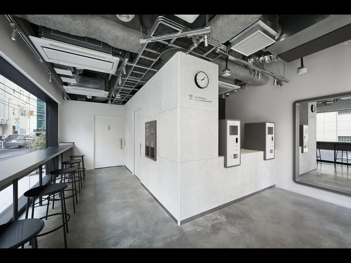 Hotel kapsułowy 9H Nine Hours Ningyocho Tokio