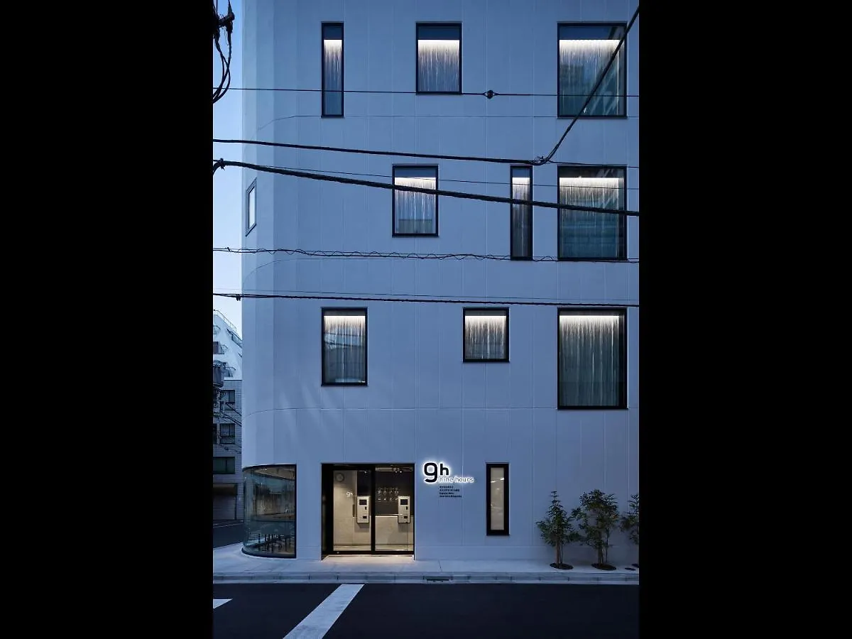 Hotel kapsułowy 9H Nine Hours Ningyocho Tokio