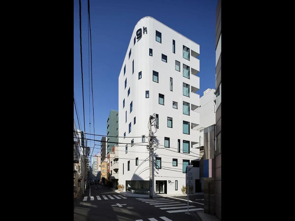 9H Nine Hours Ningyocho Tokio Japonia